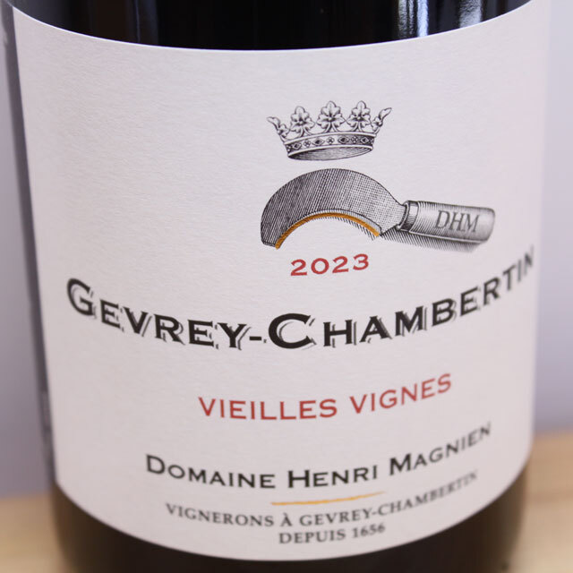 アンリ・マニャン　ジュヴレ・シャンベルタン　ヴィエイユ・ヴィーニュ