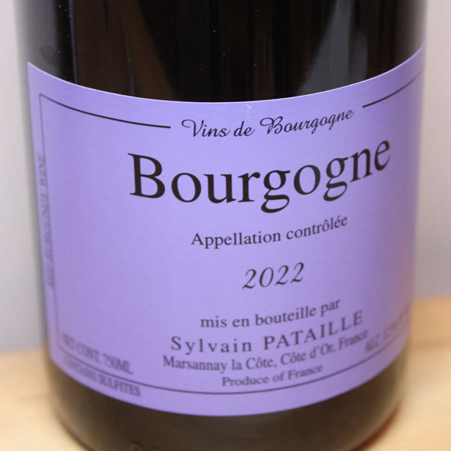 ドメーヌ・シルヴァン・パタイユ　ブルゴーニュ　ルージュ