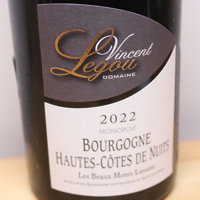 ドメーヌ・ヴァンサン・ルグー　ブルゴーニュ　オート・コート・ド・ニュイ　ルージュ　レ・ボー・モン・リュソ