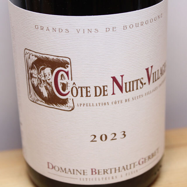 ドメーヌ・ベルトー・ジェルベ　コート・ド・ニュイ・ヴィラージュ