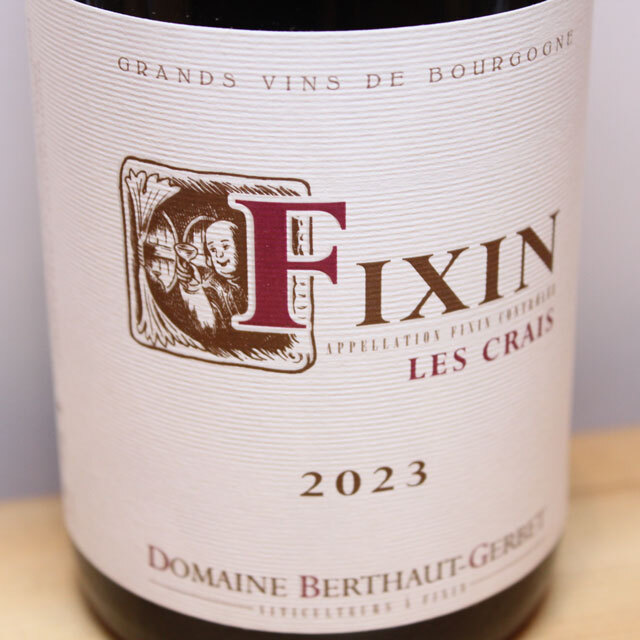 ドメーヌ・ベルトー・ジェルベ　フィサン　レ・クレ