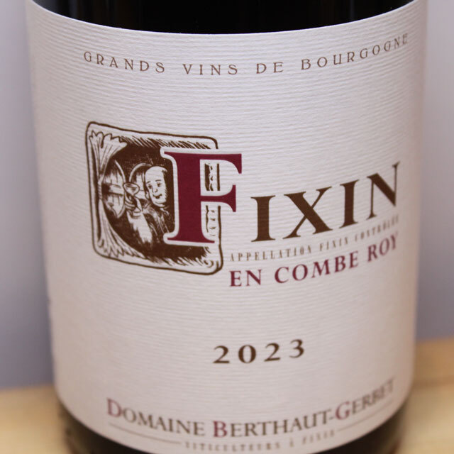 ドメーヌ・ベルトー・ジェルベ　フィサン　アン・コンブ・ロア