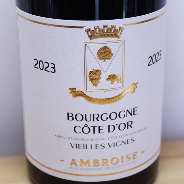 ベルトラン・アンブロワーズ　ブルゴーニュ　ルージュ　キュヴェ・ヴィエイユ・ヴィーニュ