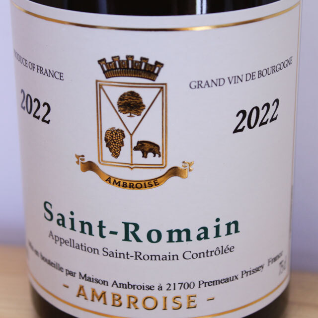 ベルトラン・アンブロワーズ　サン・ロマン　ブラン
