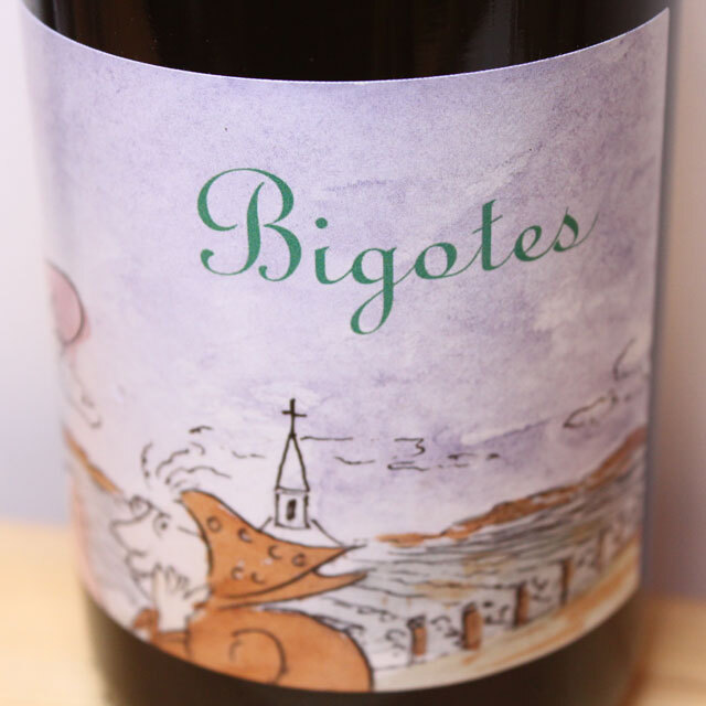 フレデリック・コサール　ブルゴーニュ　ブラン　ビゴット