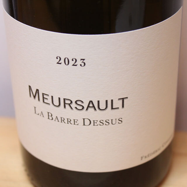 フレデリック・コサール　ムルソー　ラ・バール・ドスュ（白）