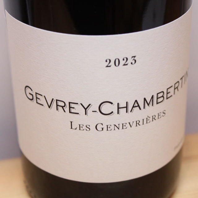 フレデリック・コサール　ジュヴレ・シャンベルタン　レ・ジュヌヴリエール　クヴェヴリ