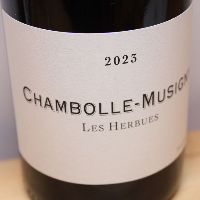 フレデリック・コサール　シャンボール・ミュジニー　レ・ゼルビュ