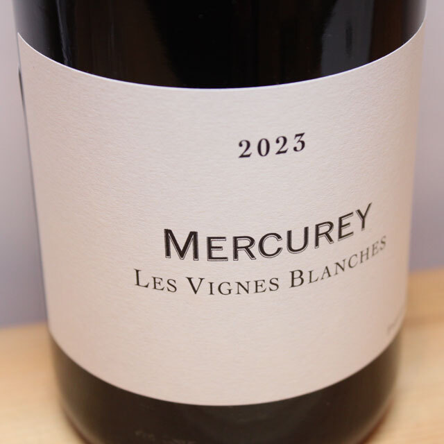 フレデリック・コサール　メルキュレ　レ・ヴィーニュ・ブランシュ　クヴェヴリ