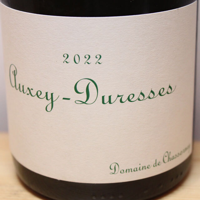 ドメーヌ・ド・シャソルネイ　オークセイ・デュレス　ブラン (レ・クレ)