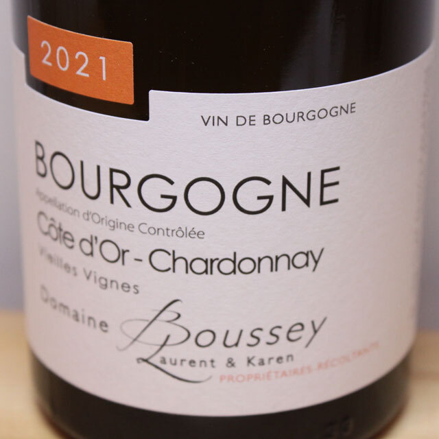 ドブルゴーニュ　コート・ドール　シャルドネ　ヴィエイユ・ヴィーニュ