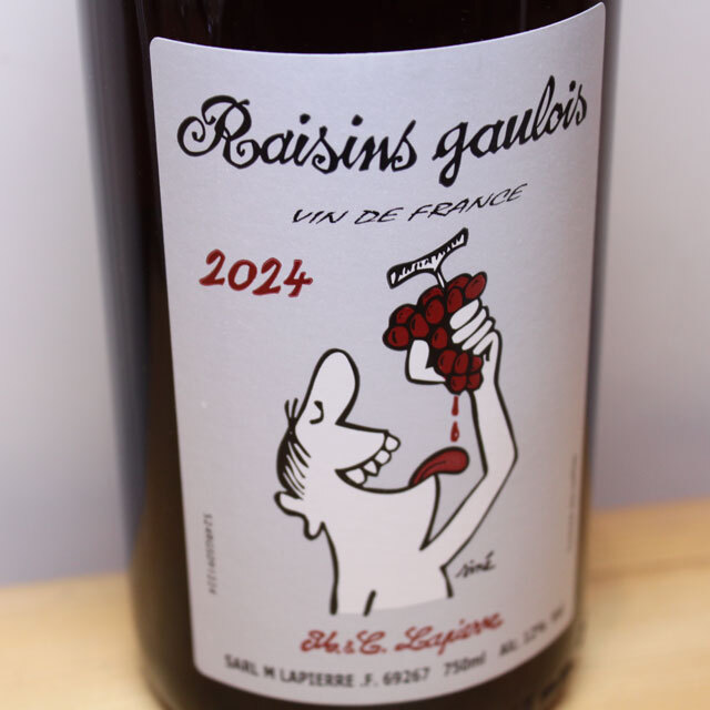 マルセル・ラピエール　レザン ゴーロワ