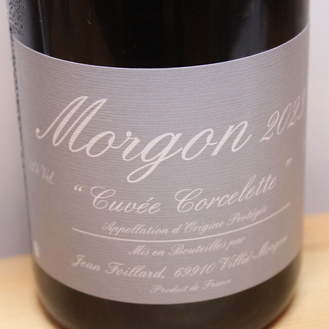 ジャン・フォワヤール　モルゴン　コルスレット