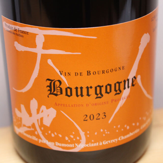 ルー・デュモン ブルゴーニュ ルージュ