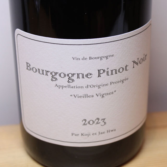 ルー・デュモン ブルゴーニュ ルージュ ヴィエイユ・ヴィーニュ