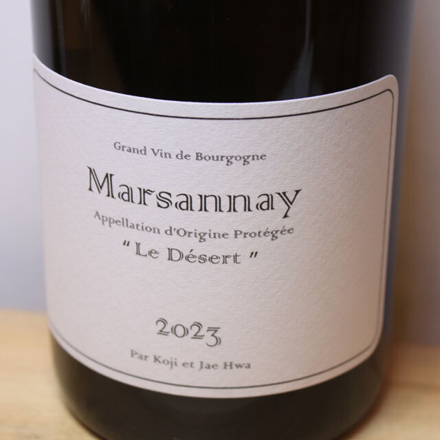 マルサネ ブラン ル・デゼール