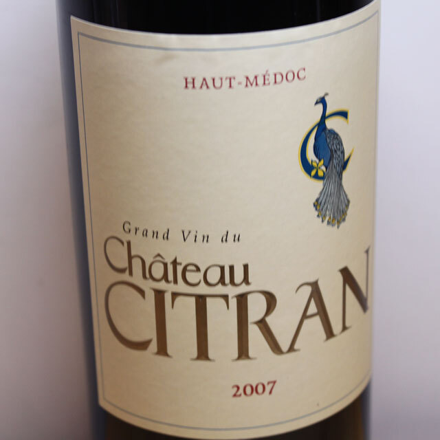 シャトー ラトゥール 2007 （プレミアグランクリュ ）750ml シャトー ラトゥール 2007 Chateau Latour フランス ボルドー