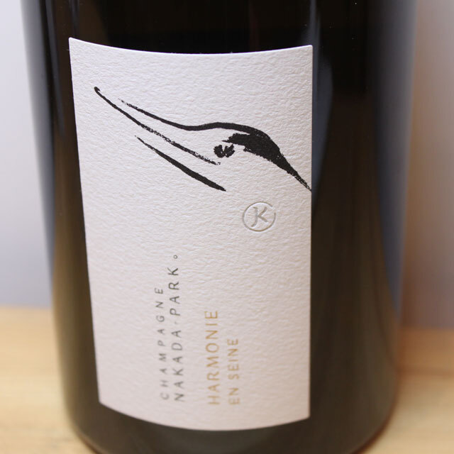 ナカダ・パーク　アルモニ・アン・セーヌ