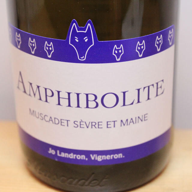 ドメーヌ・ランドロン　ミュスカデ　アンフィボリット