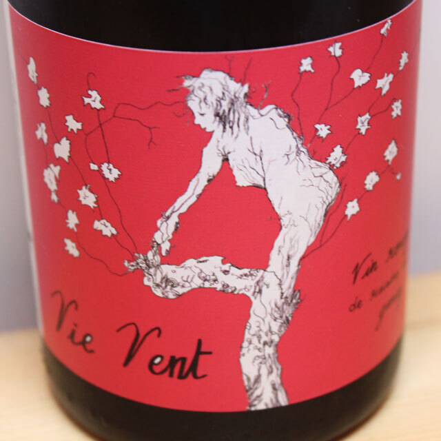 レ・ヴィーニュ・ド・ラトリ　ヴィ・ヴォン（赤）