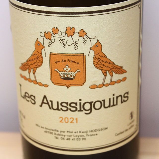 マイ・エ・ケンジ・ホジソン　レ・ゾシゴアン（白）