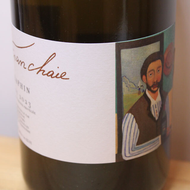 シャトー・フランシェ（エリック・デュボワ）　セラファン（白）