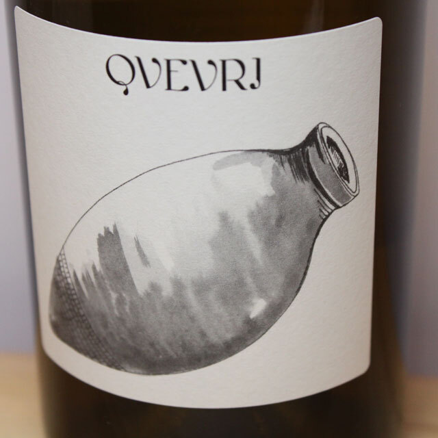 ル・クロ・デュ・テュ＝ブッフ　クヴェヴリ（マセラシオン）