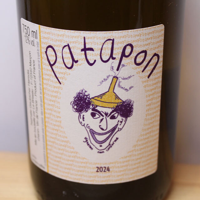 ドメーヌ・ル・ブリゾー パタポン(白)