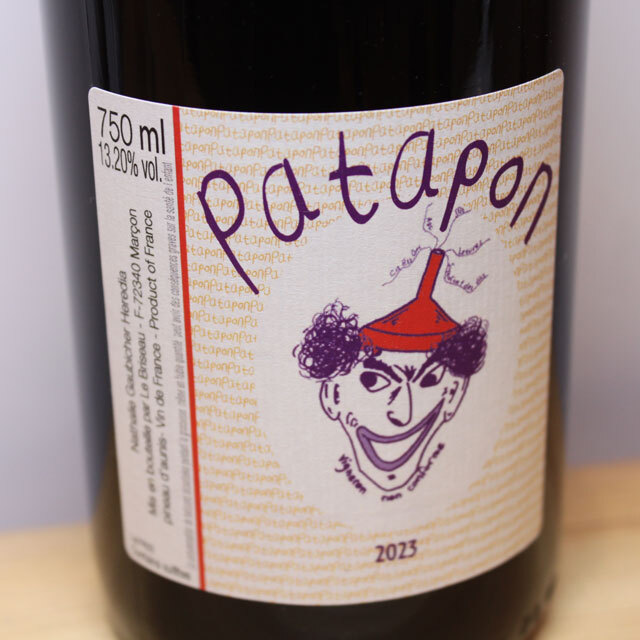 ドメーヌ・ル・ブリゾー パタポン(赤)