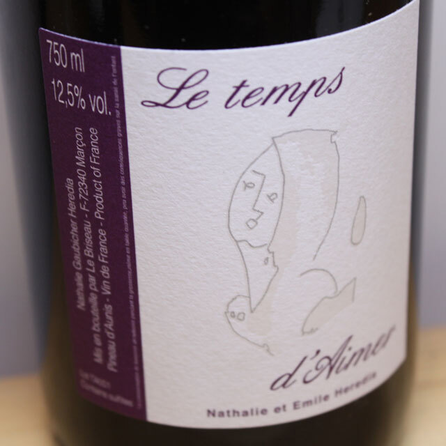 ドメーヌ・ル・ブリゾー　ル・トン・デメ（赤）