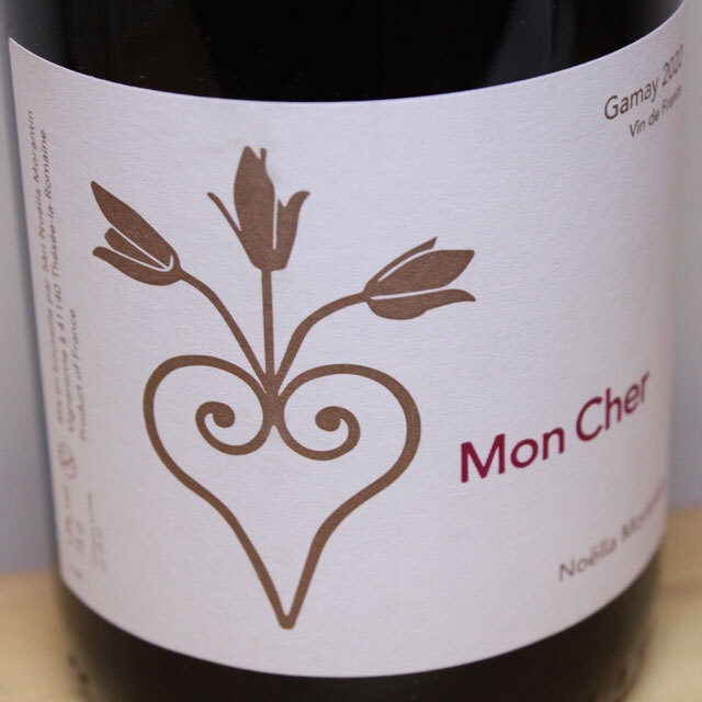 ノエラ・モランタン　モン・シェール　ガメイ