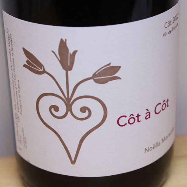 ノエラ・モランタン　コー・タ・コー　コー