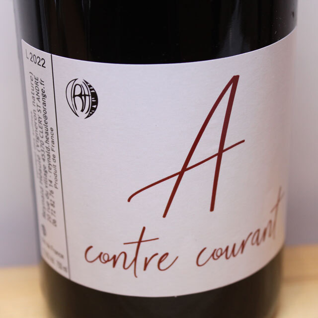 レイナルド・エオレ ア・コントル・クーラン(赤)