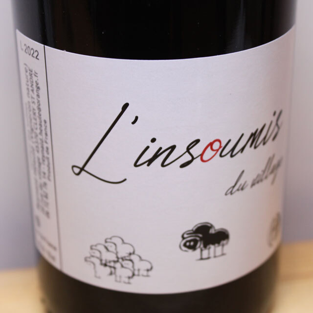 レイナルド・エオレ ランスミ・デュ・ヴィラージュ(赤)