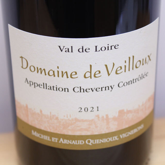 ドメーヌ・ド・ヴェイユー　シュヴェルニー　ルージュ