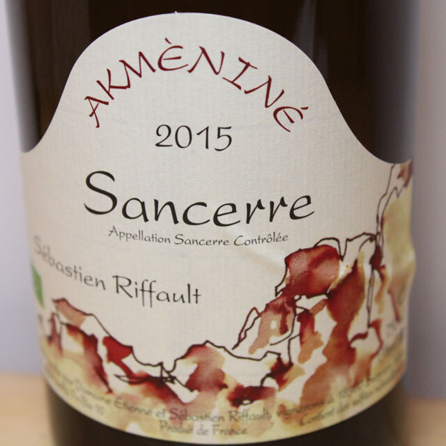 セバスチャン・リフォー　アクメニネ（白）