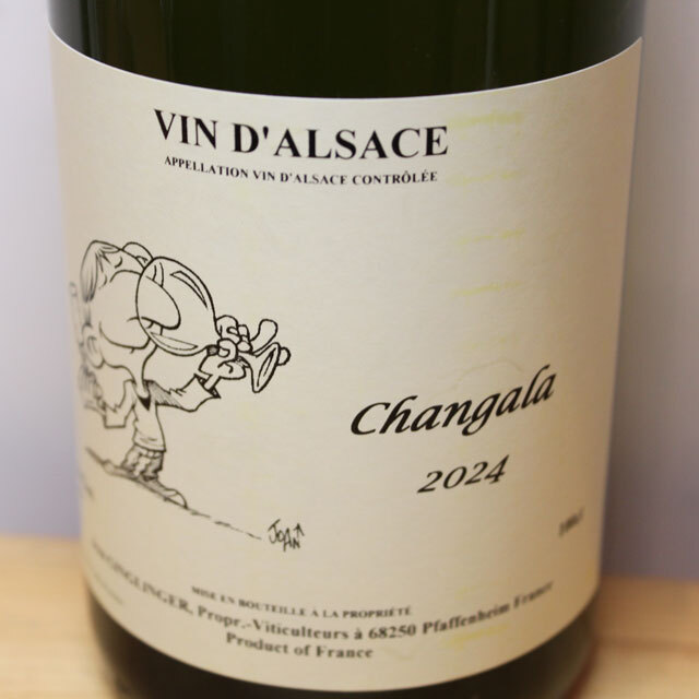 ドメーヌ・ガングランジェ　アルザス　シャンガラ