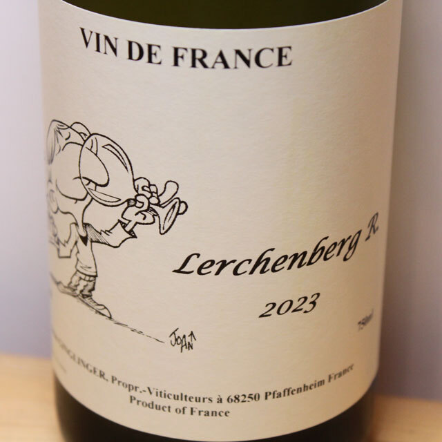 ドメーヌ・ガングランジェ　レルシュンベルグ・エール（白）