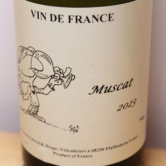 ドメーヌ・ガングランジェ　ミュスカ