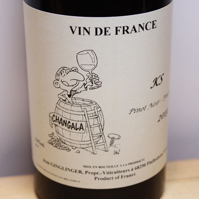 ドメーヌ・ガングランジェ　カ・エス（赤）