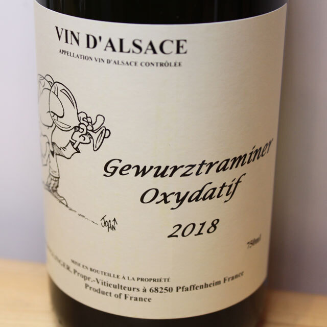 ドメーヌ・ガングランジェ アルザス ゲヴュルツトラミネール オキシダティフ
