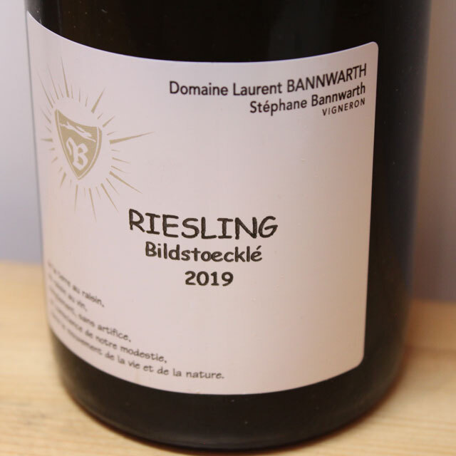 ローラン・バーンワルト　リースリング・ビルドストックレ
