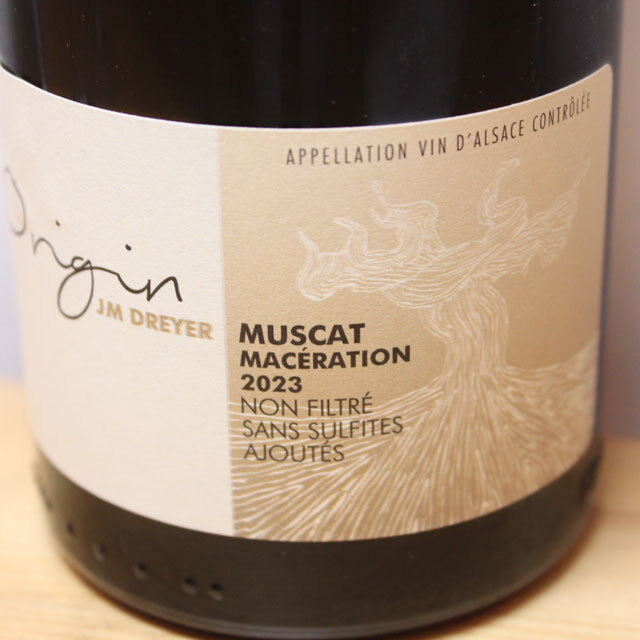 ジャン・マルク・ドレイヤー　アルザス　ミュスカ　オリジン（マセラシオン）