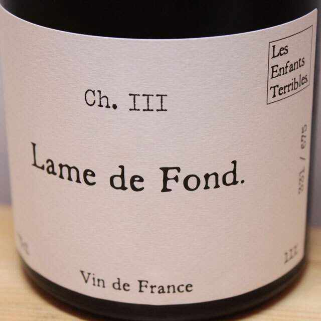 レ・ゾンファン・テリブル　ラム・ドゥ・フォン（白）