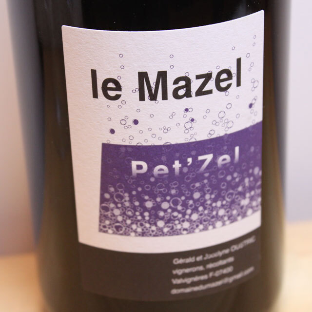 ル・マゼル　ペット・ゼル