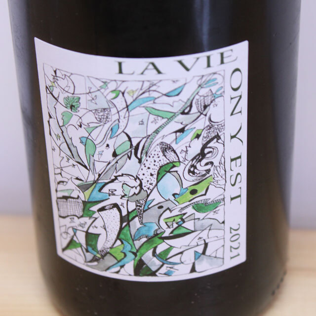 ドメーヌ・グラムノン　コート・デュ・ローヌ　ラ・ヴィ・オン・ニ・エ