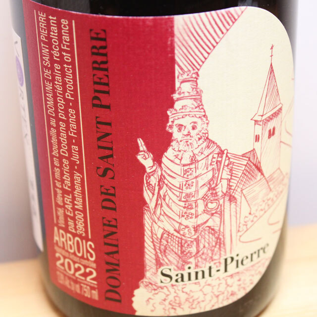 ドメーヌ・ド・サン・ピエール　アルボア　ルージュ　サン・ピエール