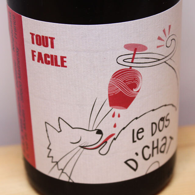 ドメーヌ・ド・サン・ピエール　トゥ・ファシル