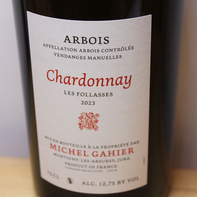 ミッシェル・ガイエ　レ・フォラス（白）