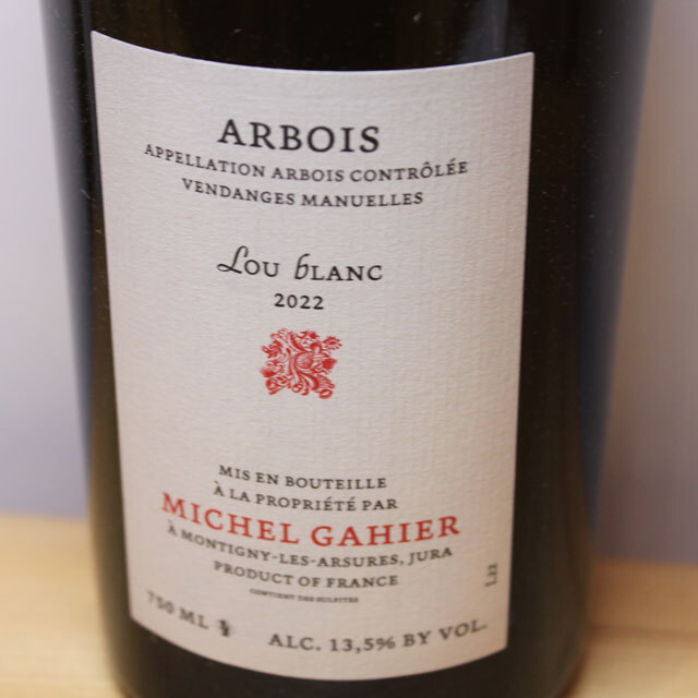 ミッシェル・ガイエ　ルー・ブラン（白）